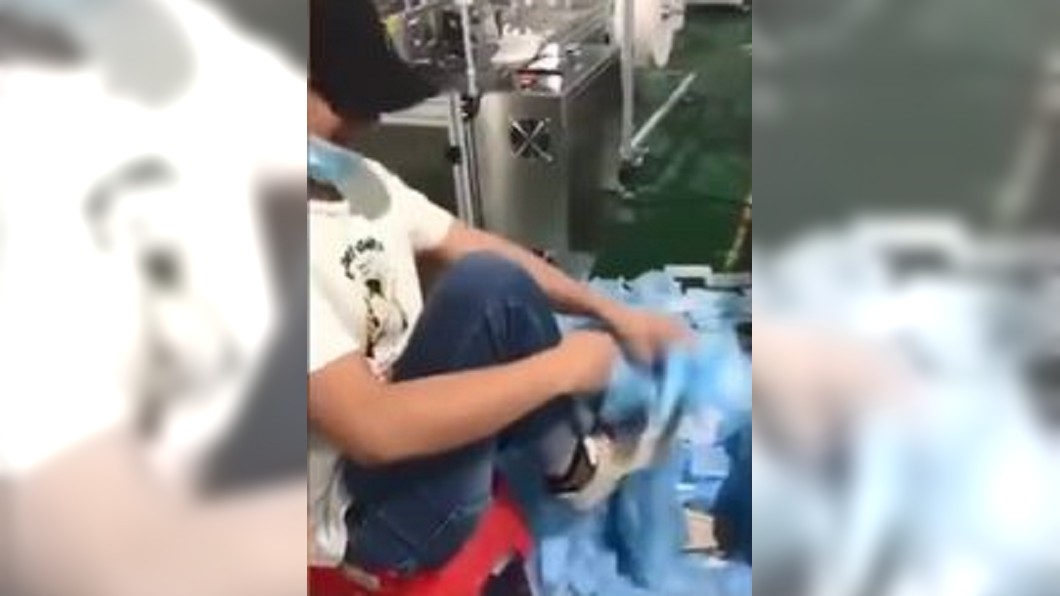 圖／翻攝自凱迪網絡微博