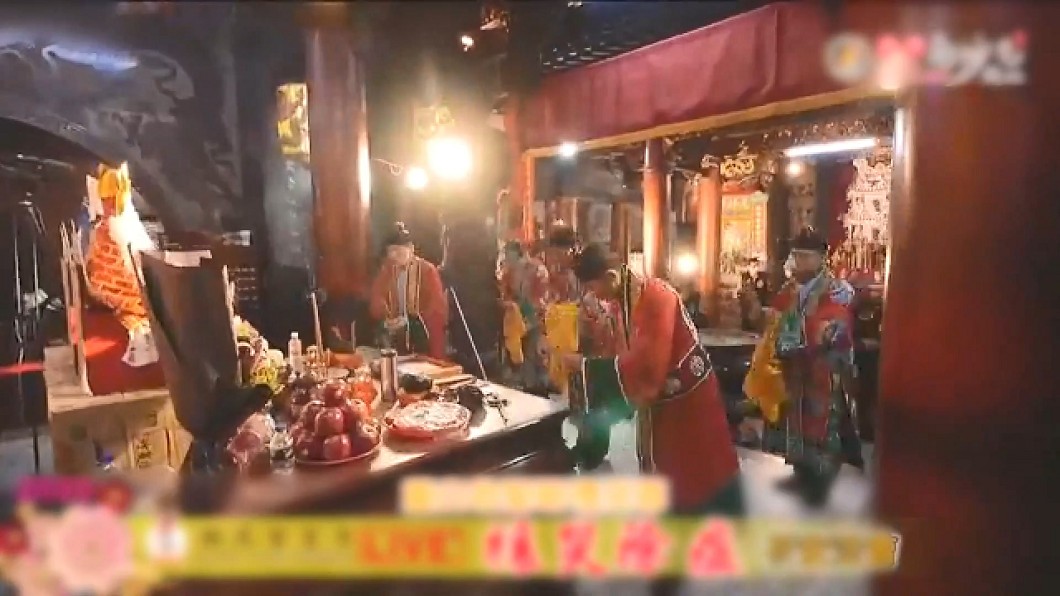 圖／翻攝自白沙屯拱天宮