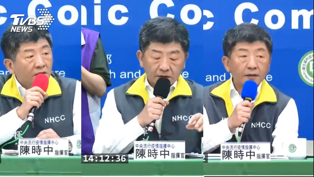 圖／TVBS
