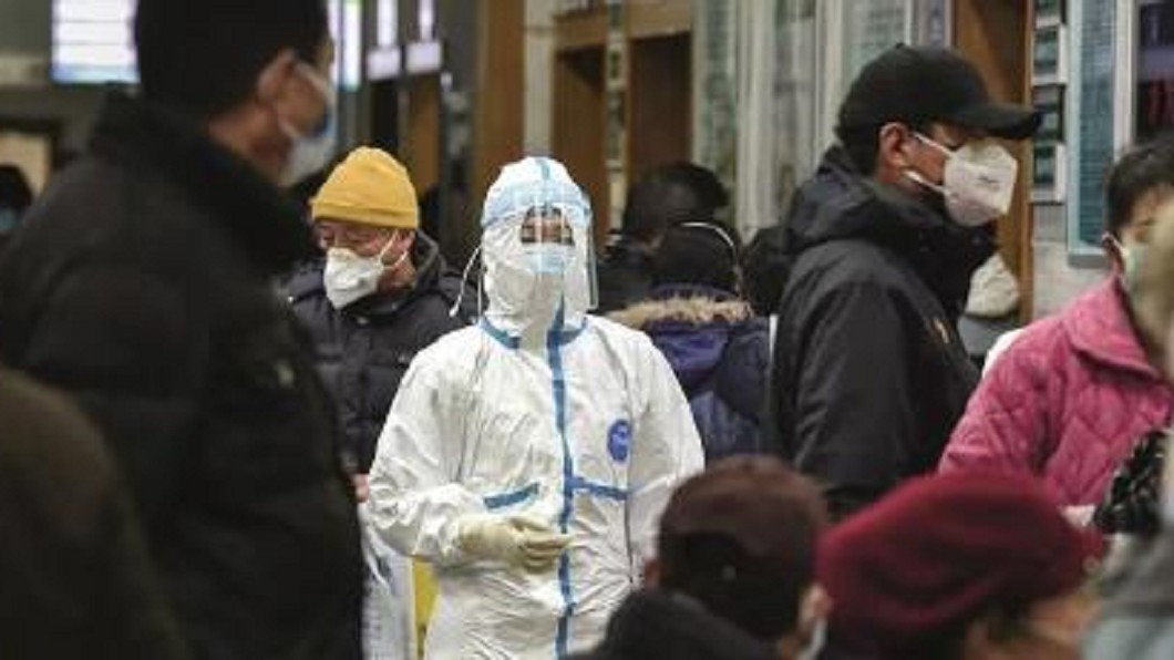 圖/翻攝自财经杂志微博