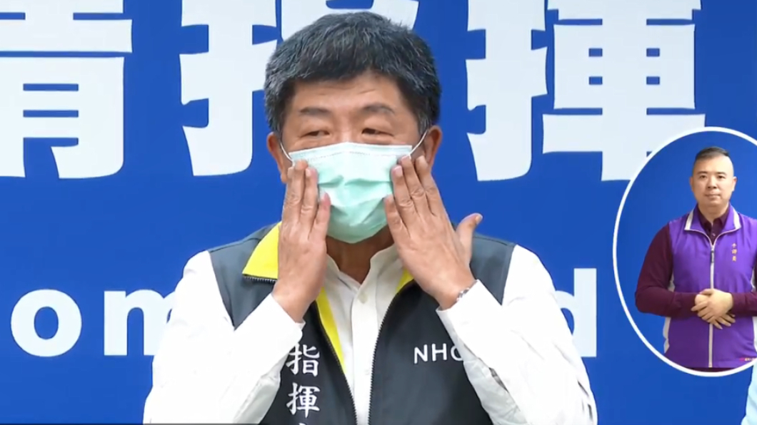 陳時中示範電鍋消毒口罩 被笑虧:部長沒煮過飯喔