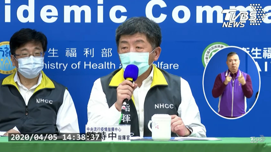 案352非超商店員、接觸紙鈔少 陳時中:都用信用卡