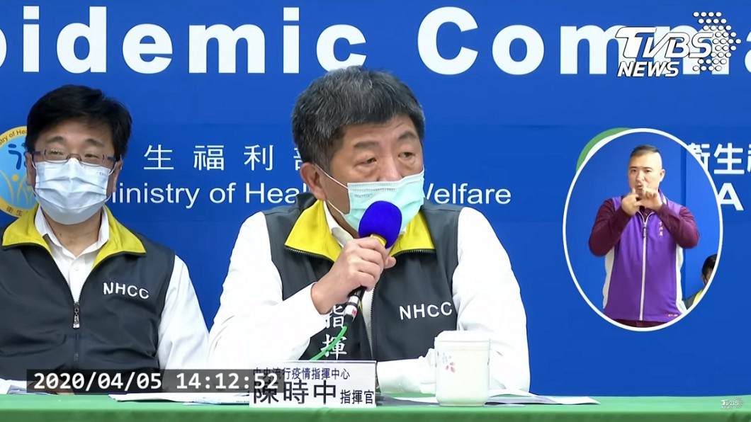 北部店員感染源找到了!曾與「確診實踐教授」喝茶