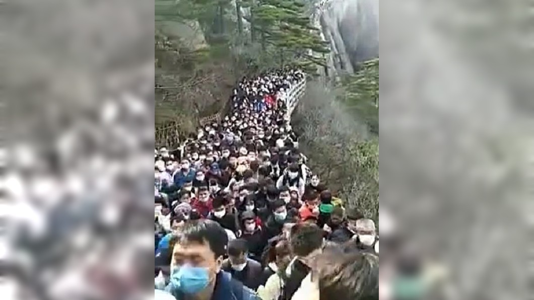 圖/翻攝自交通事兒微博
