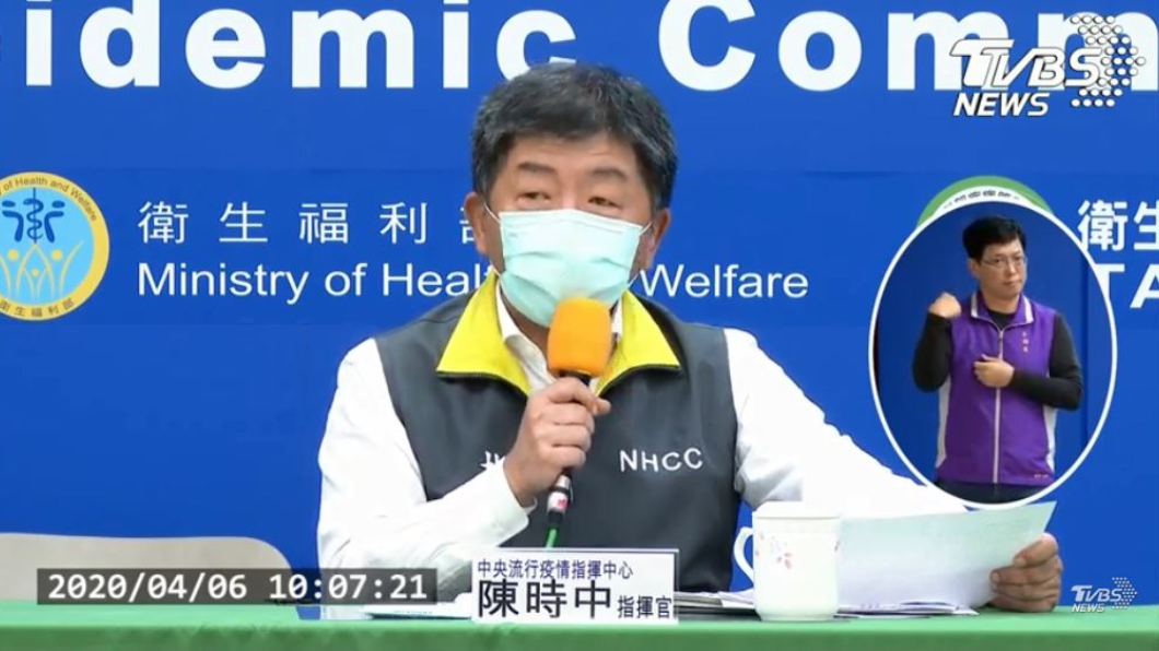 台灣再新增10例新冠確診 9境外1本土