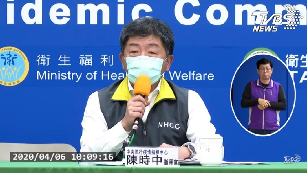 「取消五一勞動節連假」防群聚?陳時中回應了