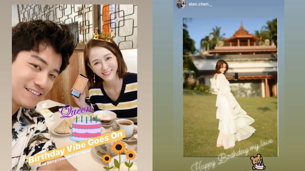 男友Alan日前曬出兩人合照,對陳喬恩獻上生日祝福。(圖/翻攝自Alan Instagram)