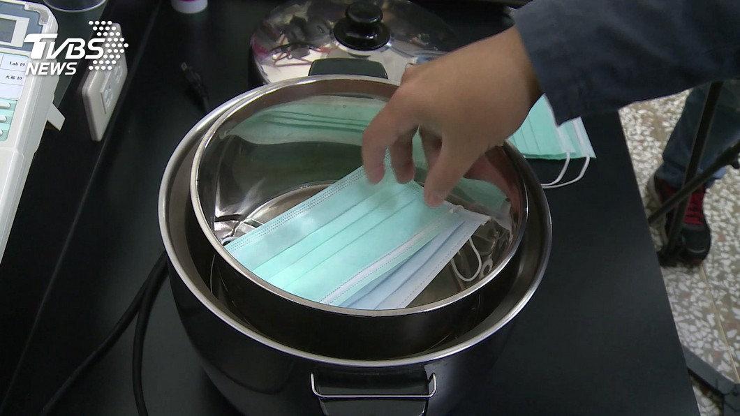 為何國外不學台灣「電鍋蒸口罩」?網揭殘酷關鍵