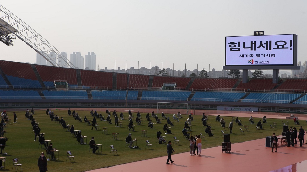 這次徵才一共有139人報名應試。(圖/翻攝自推特)