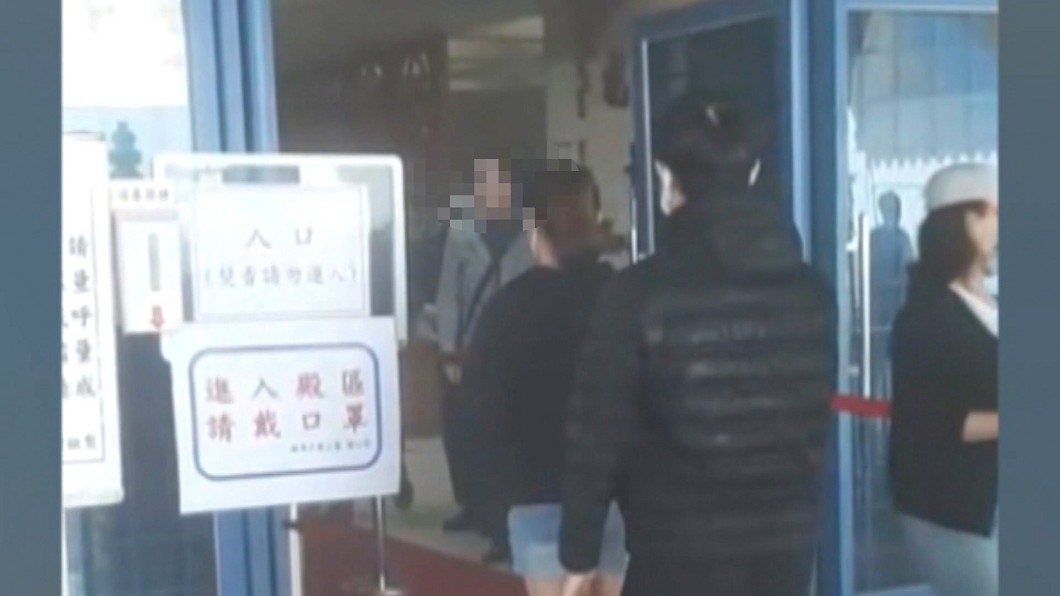 圖/翻攝自爆料公社