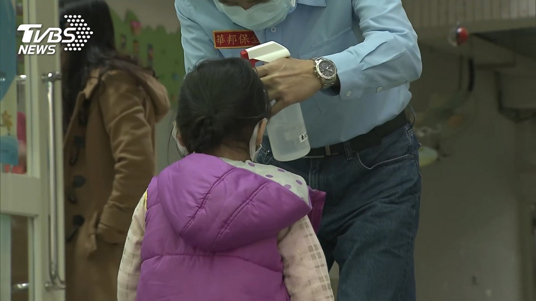 圖／TVBS(非確診幼兒園所)
