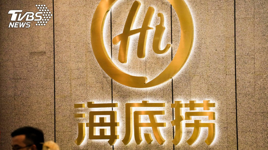 示意圖/TVBS
