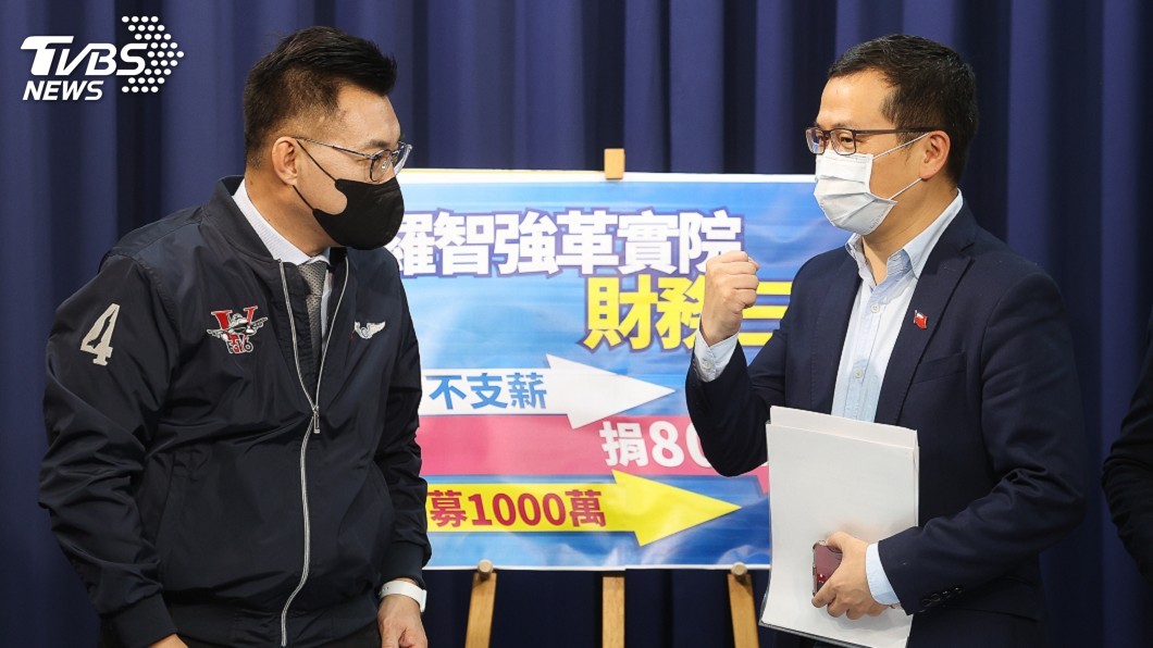 任國民黨革實院長　羅智強：捐80萬募1000萬