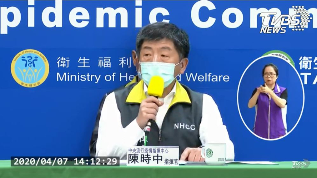 今新增3例確診!都境外移入 年齡均20多歲