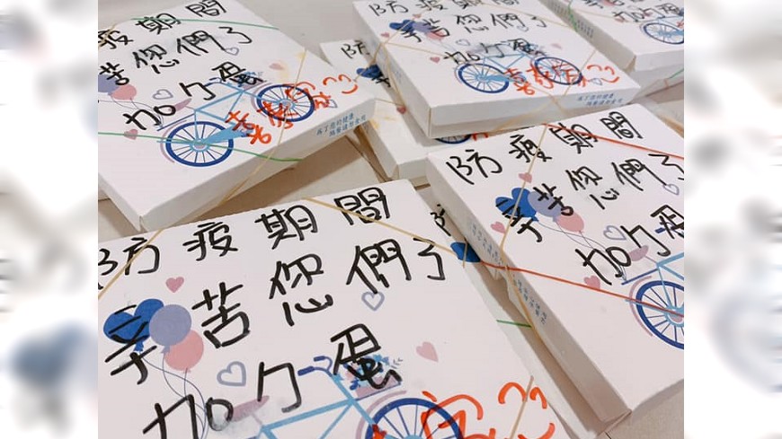 訂便當驚見老闆偷藏「暖心驚喜」 網讚:滿滿人情味