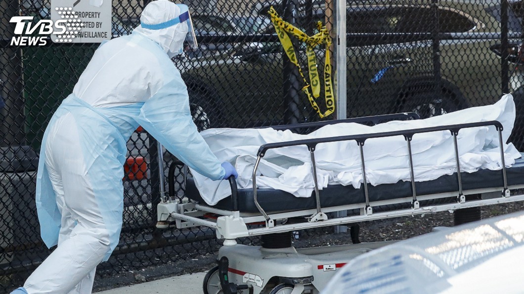 武漢肺炎疫情當頭 紐約染疫死者擠爆太平間