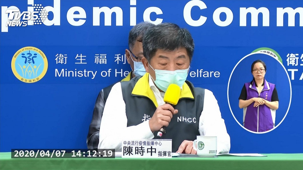 境外威脅趨緩 清明連假後防疫決戰7天後