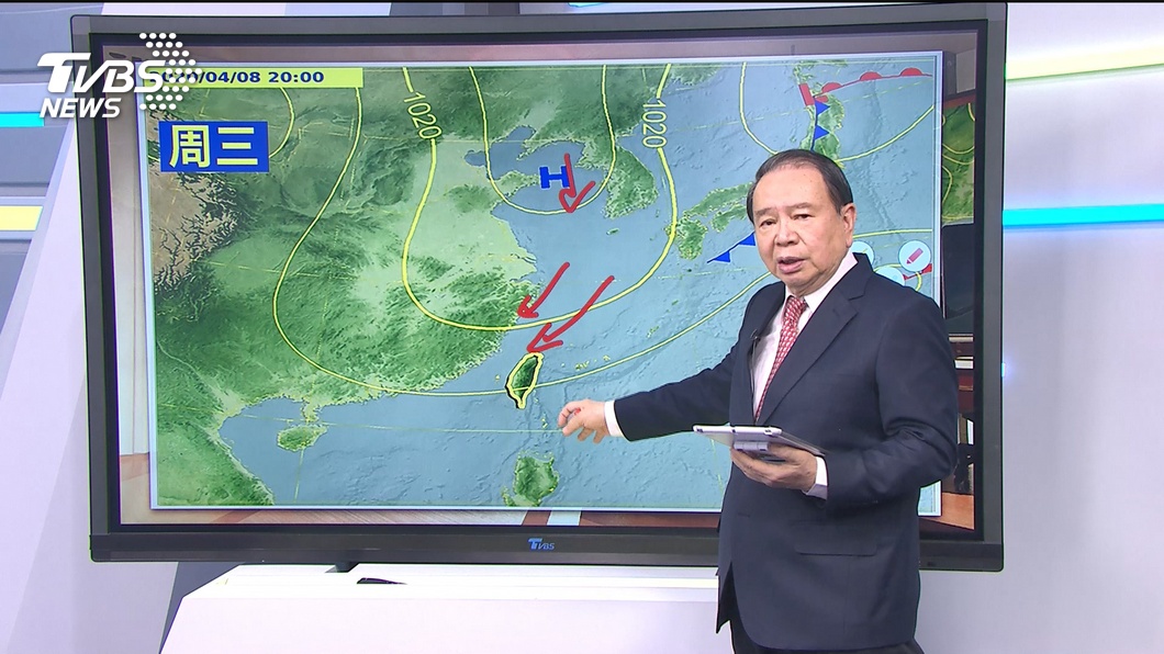 圖／TVBS