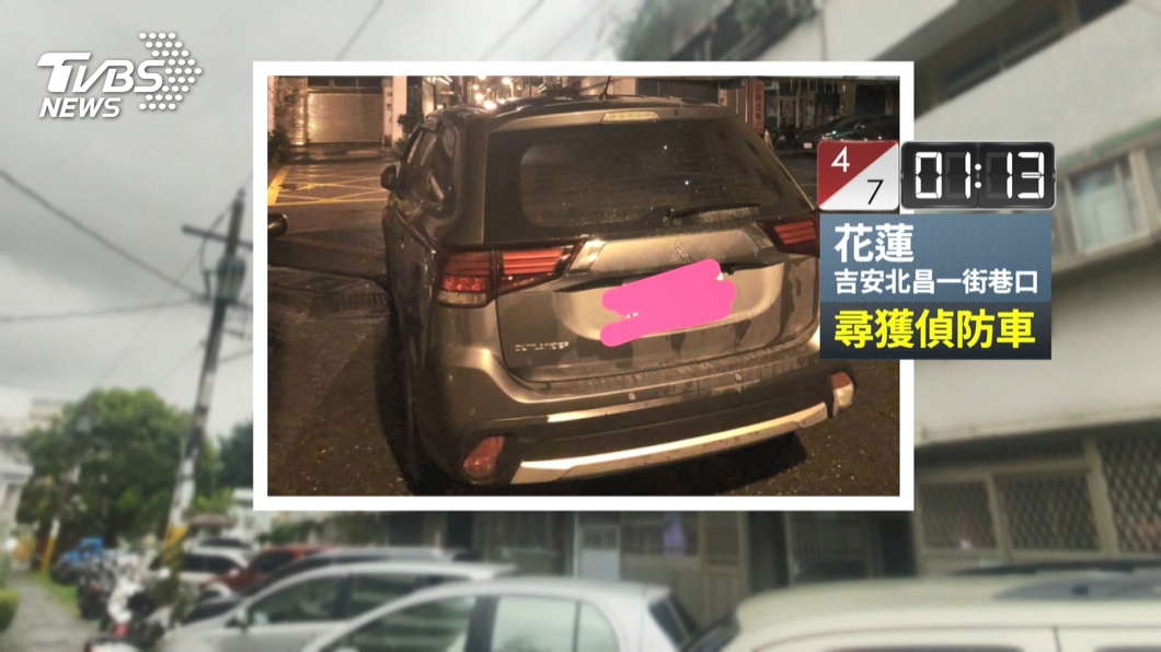 圖/TVBS