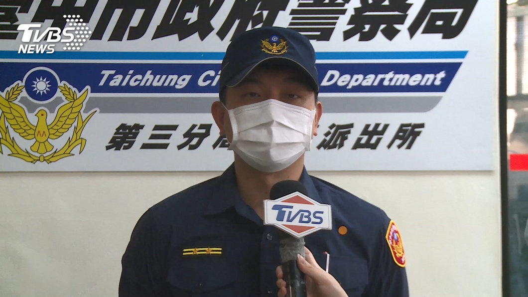 圖/TVBS
