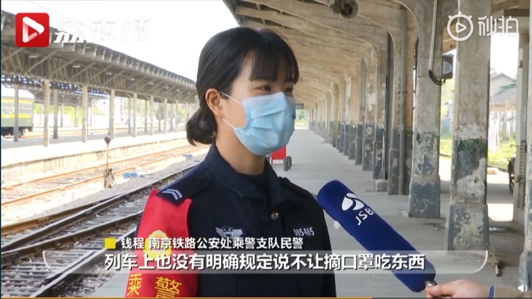 最後3人都被帶回警局調查。(圖/翻攝自微博)