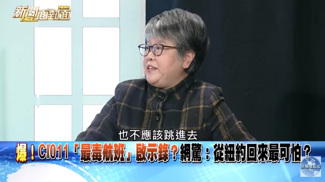 黃光芹認為在示範電鍋蒸煮口罩及張上淳風波2件事上,陳時中不該跳進去。(圖/翻攝自YouTube新聞面對面頻道)