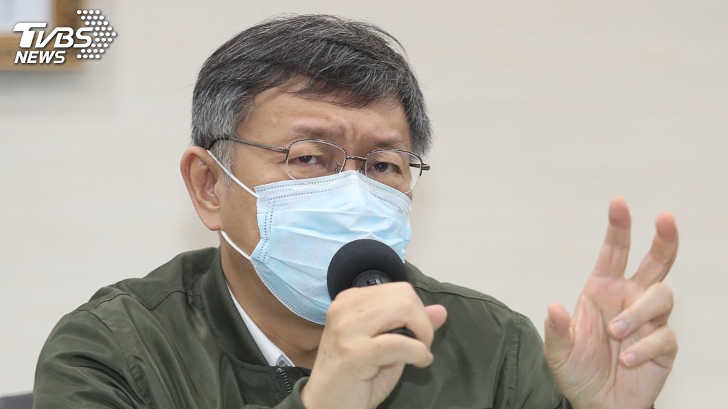 14天9片口罩將上路 柯文哲:假日就不呼吸了?