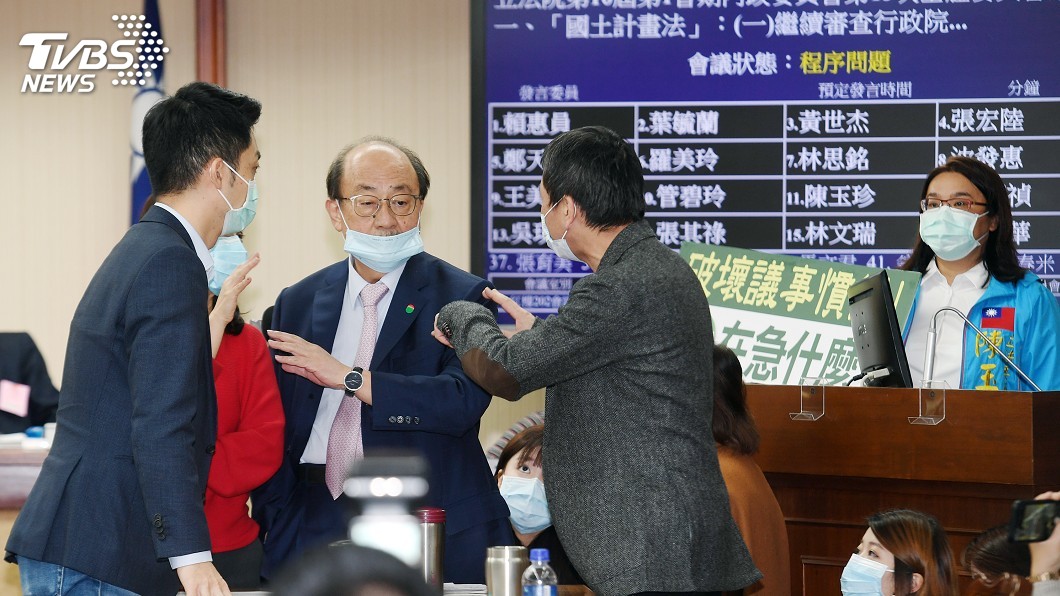 內政委員會審國土計畫法 藍綠為排案權起爭議