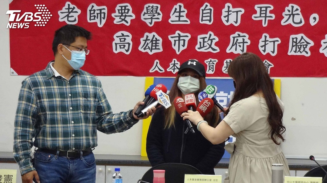 要成績不佳學生自掌嘴老師順利退休　家長泣訴不公
