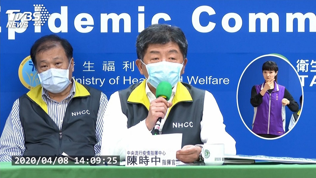 武漢肺炎個案數趨緩 陳時中:初步觀察至12日