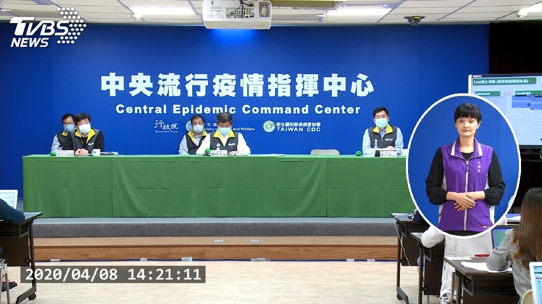北部30多歲女確診感染源仍不明 2月初曾遊東南亞