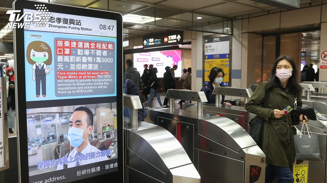 疫情漸趨緩！交部超前部署　規劃大眾運輸解禁方案