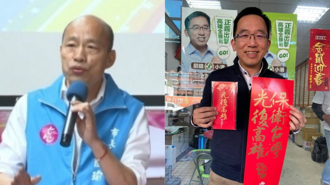 陳致中嗆韓國瑜反罷韓 反遭酸爆:唬爛王也能當議員?
