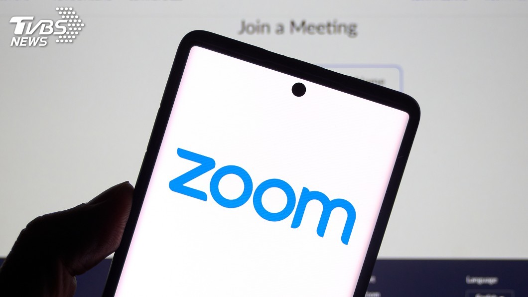 批Zoom討好中國 美議員:拿自由換利益沒好下場