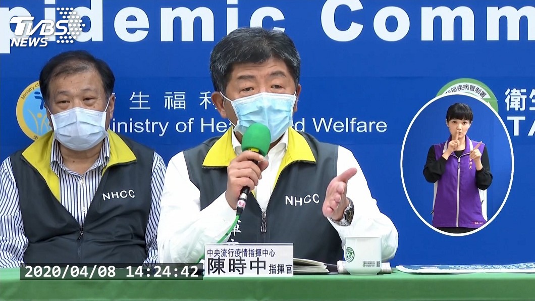 不公布確診者在哪個里 陳時中:保護個人隱私