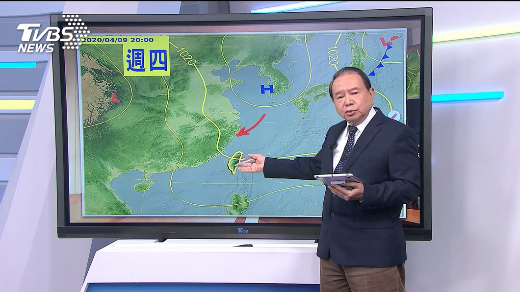 圖／TVBS