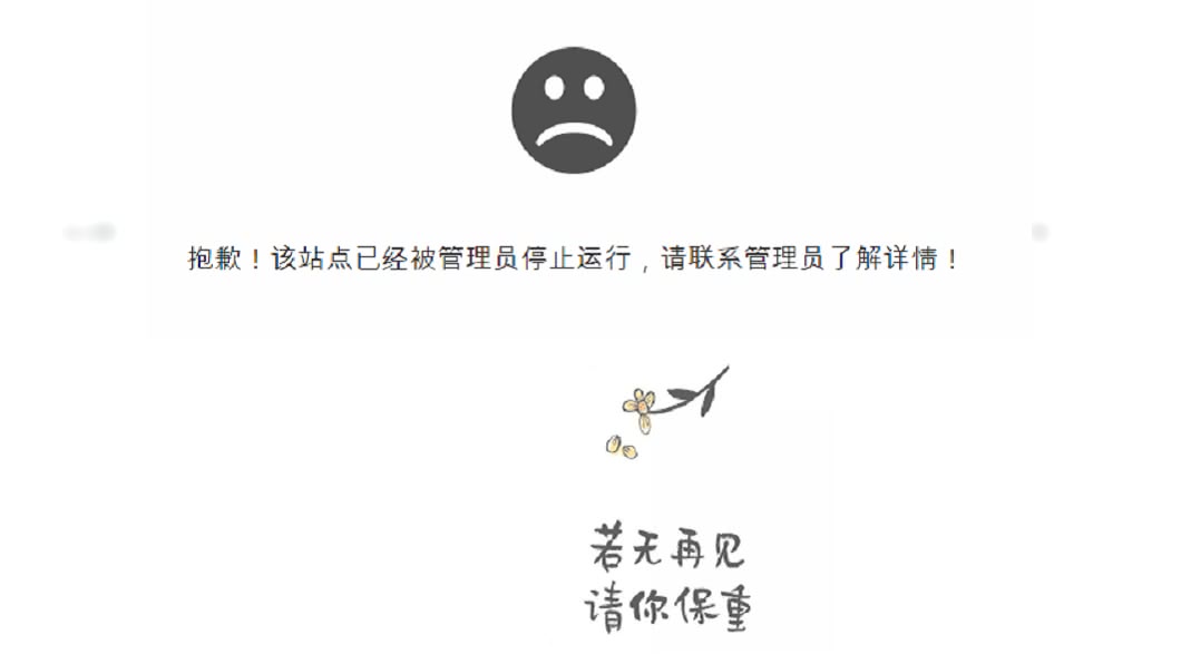 小鴨影音、momovod也關站。（圖／翻攝自小鴨影音、momovod）