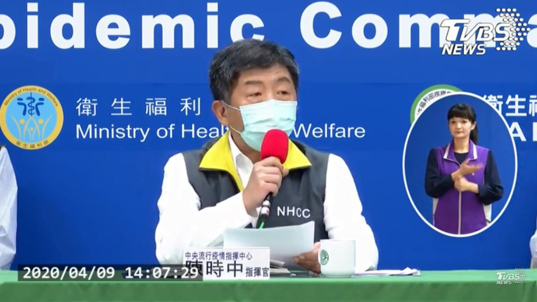 台灣新增1本土病例 被同寢室友傳染