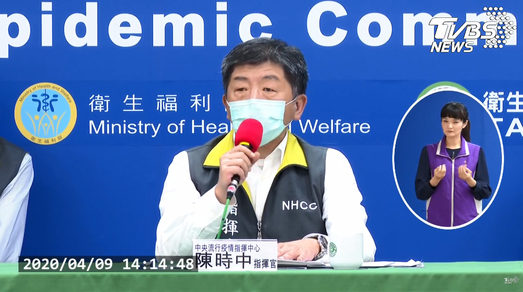 防堵疫情!下令全國酒店舞廳9日起全面停業