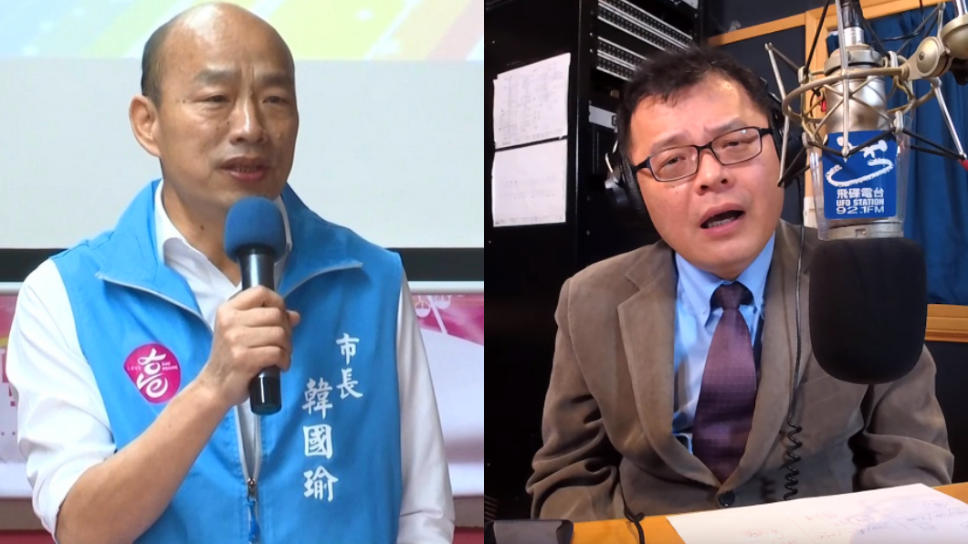 高雄聽眾通知「罷韓二階通過」　陳揮文真實反應驚人