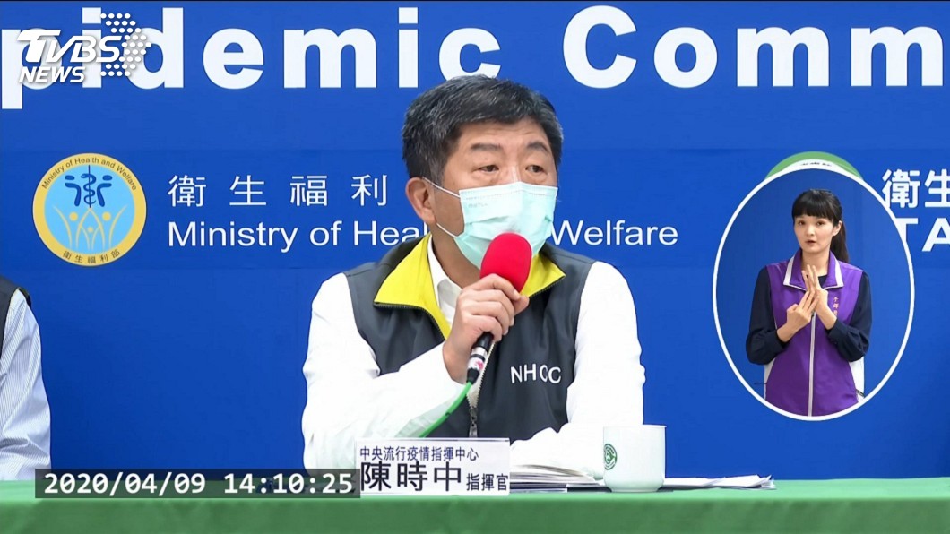 北部大學累計2人確診　全校各系所採遠距授課