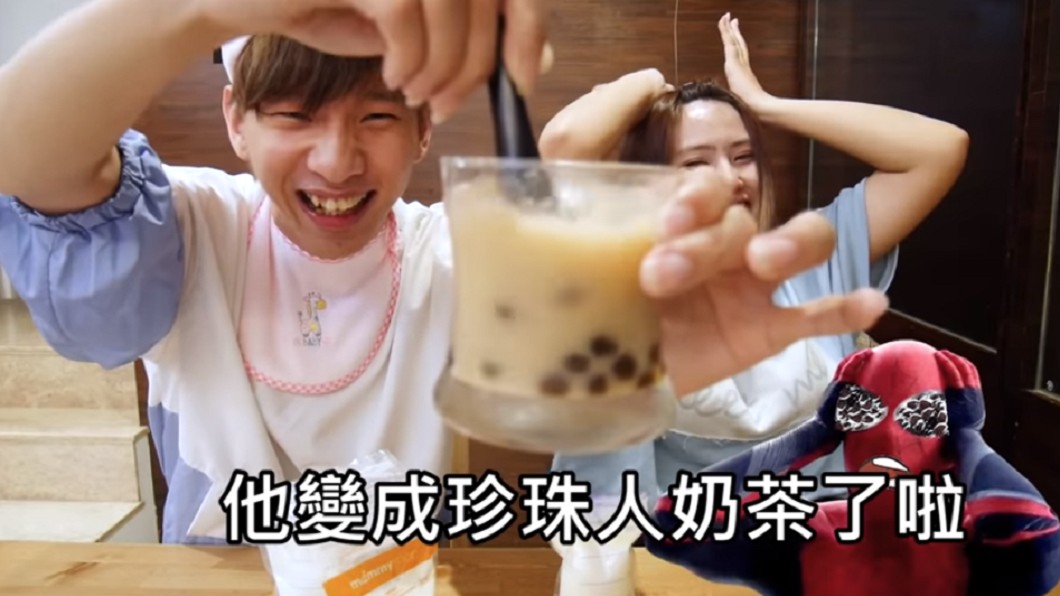 (圖/翻攝自YouTube《小玉》頻道)
