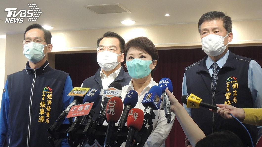 中市八大行業加碼消費實名制 違者擬罰最高1萬5