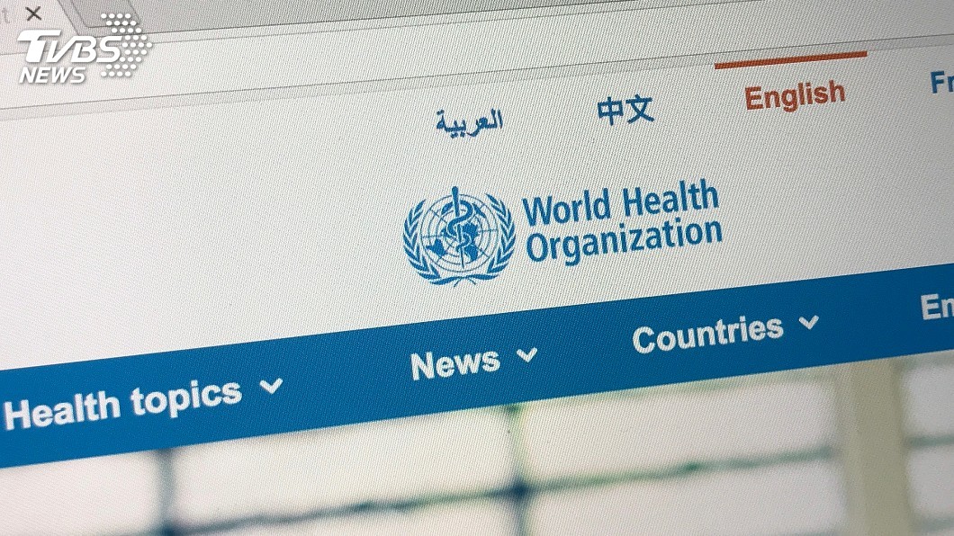 世衛被批淪「中國衛生組織」 外媒:未及早對中施壓