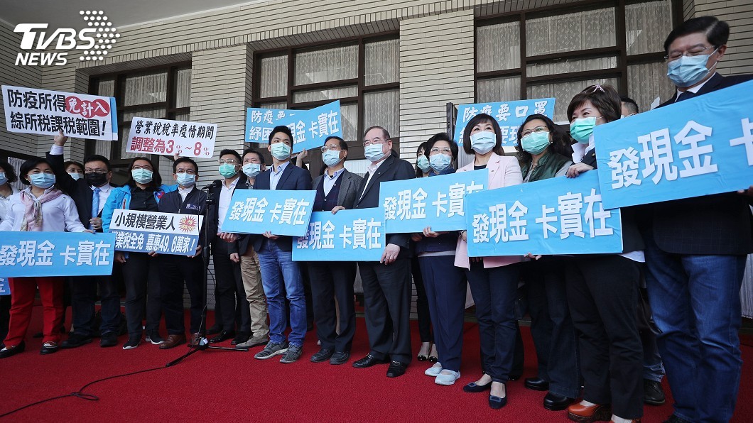 江啟臣率藍委再籲政府 高呼「紓困發現金卡實在」