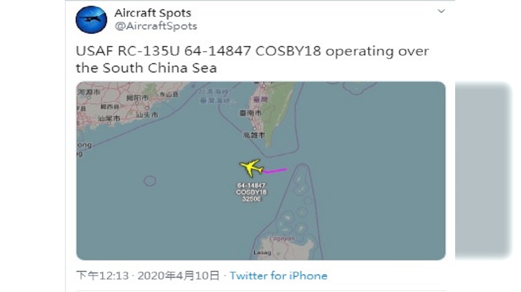 緊接共機後　美RC-135U電偵機現蹤台灣南部海域