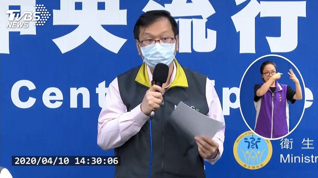 急追71名接觸者!酒店公關疑說謊 是否開罰待研議