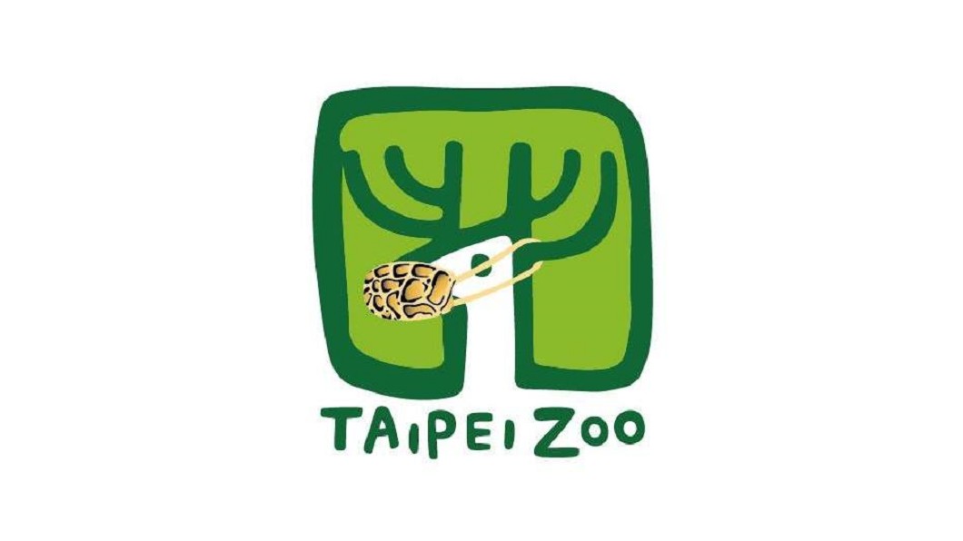 快訊/示好?新系立委劉世芳妹 接台北動物園長
