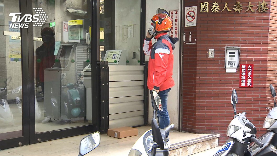 圖／TVBS