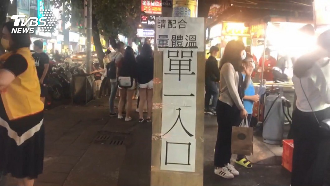 疫苗出現前減少社交接觸 陳建仁:過「半正常」生活